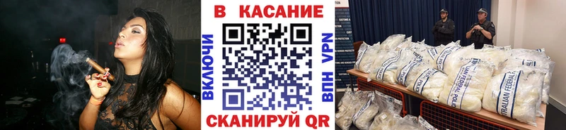 Галлюциногенные грибы Чкаловск