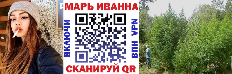 Где купить наркотики Чкаловск A-PVP  КОКАИН  Мефедрон  Бутират  Гашиш 