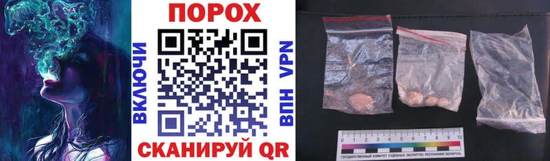 Amphetamine Premium  купить   Чкаловск 