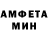 Amphetamine VHQ Ananasia Koma