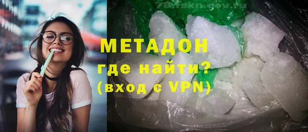 дурь Алексин