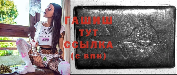 кокаин перу Алексеевка