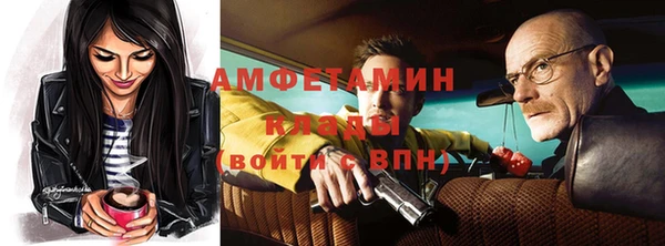 кокаин перу Алексеевка