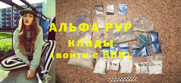 дурь Алексин