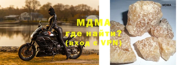 кокаин перу Алексеевка