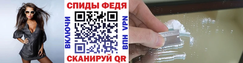 наркотики  Чкаловск  МЕТАМФЕТАМИН Methamphetamine 